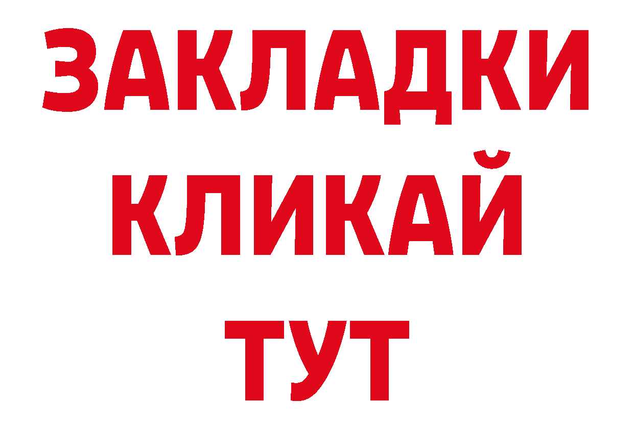 Галлюциногенные грибы мицелий зеркало нарко площадка ссылка на мегу Суровикино